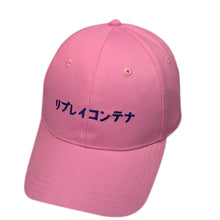 Cap Women Men Cotton Caps Women Letter Solid Adult baseball Cap Black White Hat Snapback Women Cap IMY66