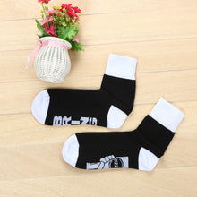 Funny Socks For Women and Men's Letter Kntting Socks Ankle Socks Creative Cotton Socks calcetines mujer IMY66