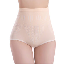 Sexy Womens High Waist Tummy Control Body Shaper Briefs Slimming Control Panties IMY66