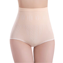 Sexy Womens High Waist Tummy Control Body Shaper Briefs Slimming Control Panties IMY66