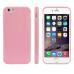 Soft TPU GEL Silicone Skin Case Cover Skin For iPhone 6 4.7 Inch Puscard IMY66