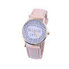 Women Casual Dress Watch Ladies Lovely Because Cats Printed PU Leather Band Quartz Wrist Watch relogio feminino IMY66