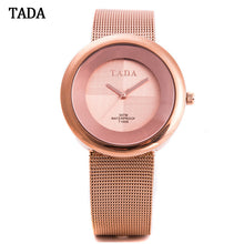 TADA Luxury Dress Watches For Women Full Mesh Stainless Steel Bracelet Japan Quarzt Watches Relogios Femininos Clock IMY66